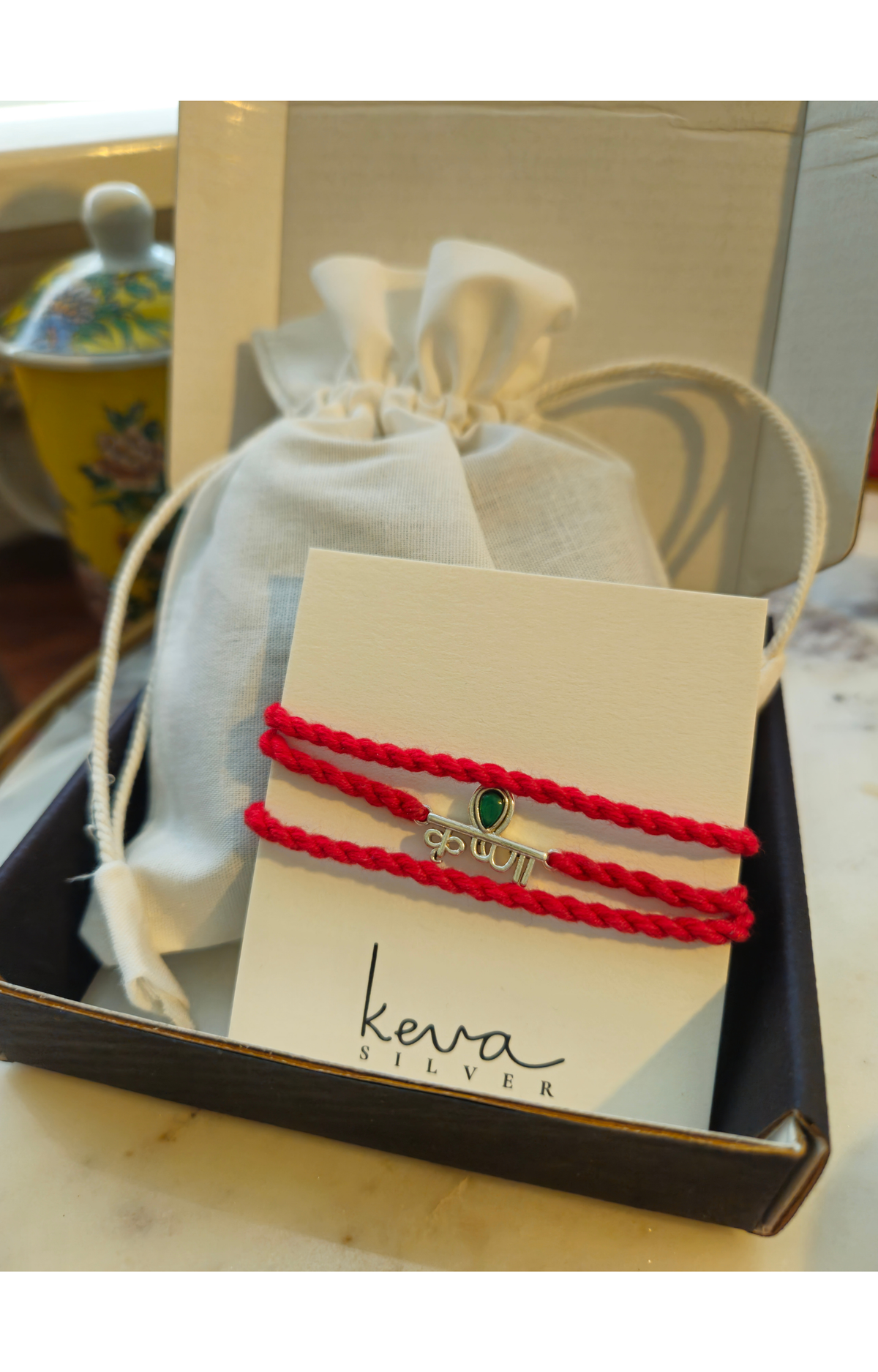 925 Sterling Silver Rakhi-Silver krishna Rakhi