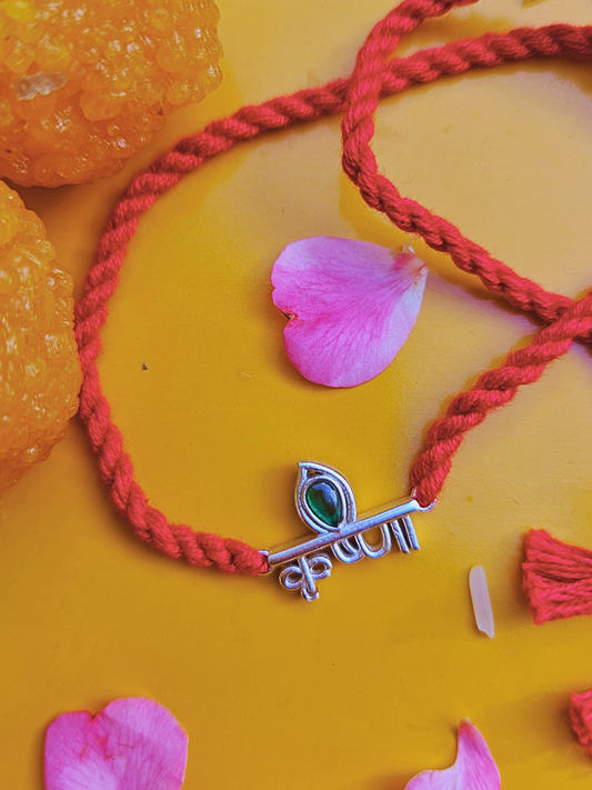 925 Sterling Silver Rakhi-Silver krishna Rakhi