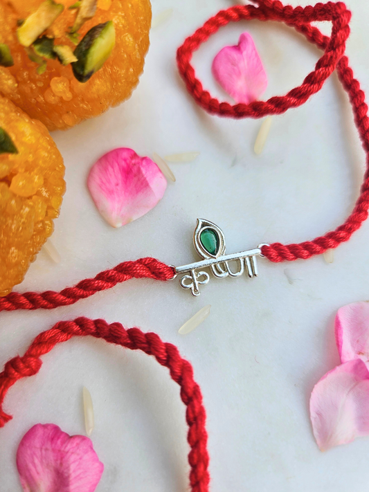 925 Sterling Silver Rakhi-Silver krishna Rakhi