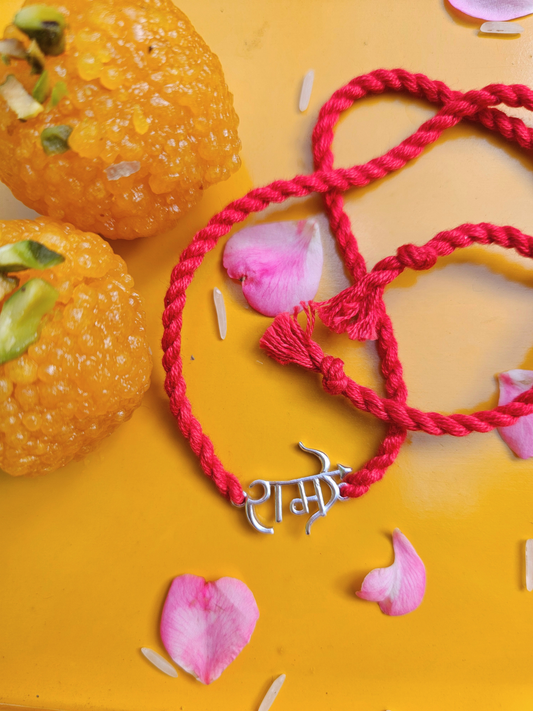925 Sterling Silver Rakhi-Silver Ram with Bow and arrow Rakhi