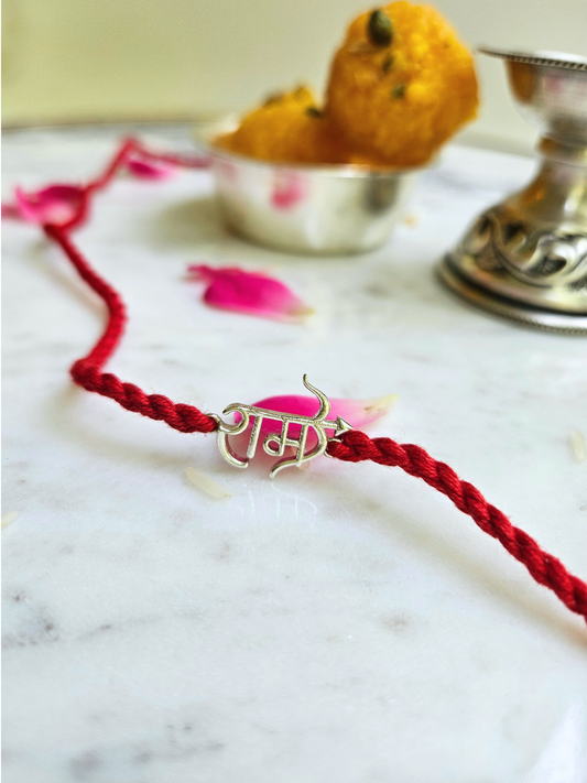 925 Sterling Silver Rakhi-Silver Ram with Bow and arrow Rakhi